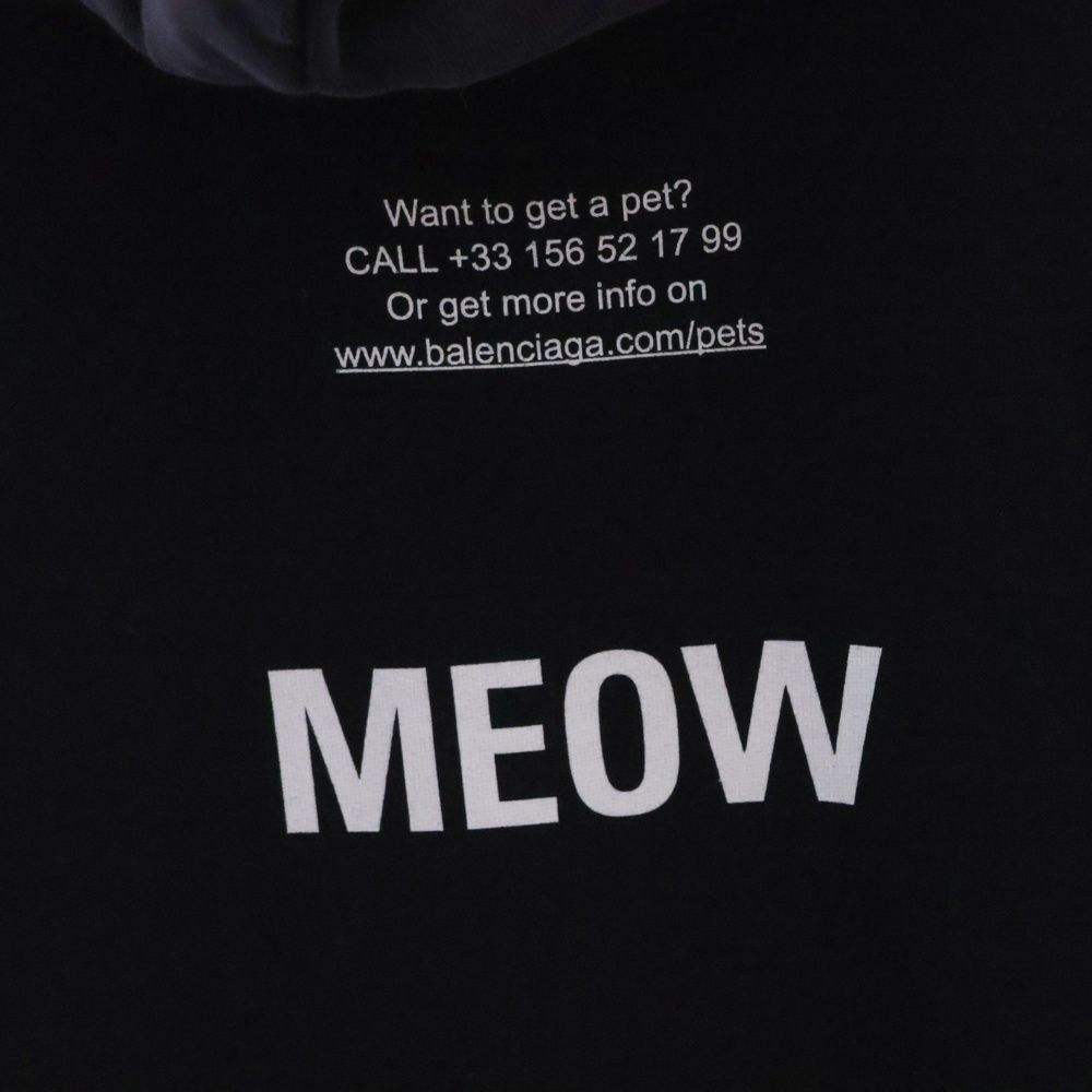 BALENCIAGA (バレンシアガ) I Love Cat Hoodie キャット 猫 フォト