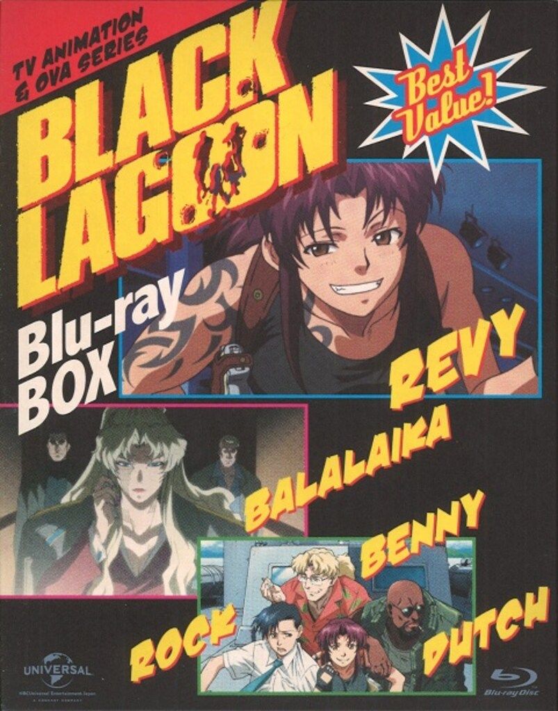 アニメBlu-ray 初回 BLACK LAGOON Blu-ray BOX プライス版