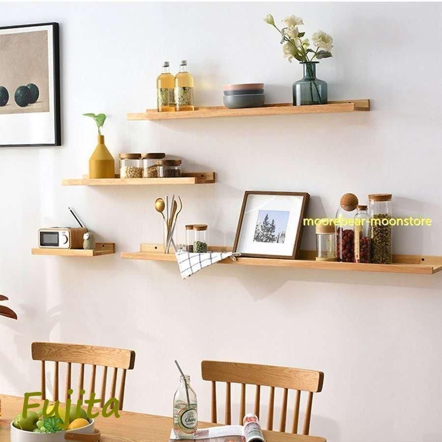 ウォールシェルフ