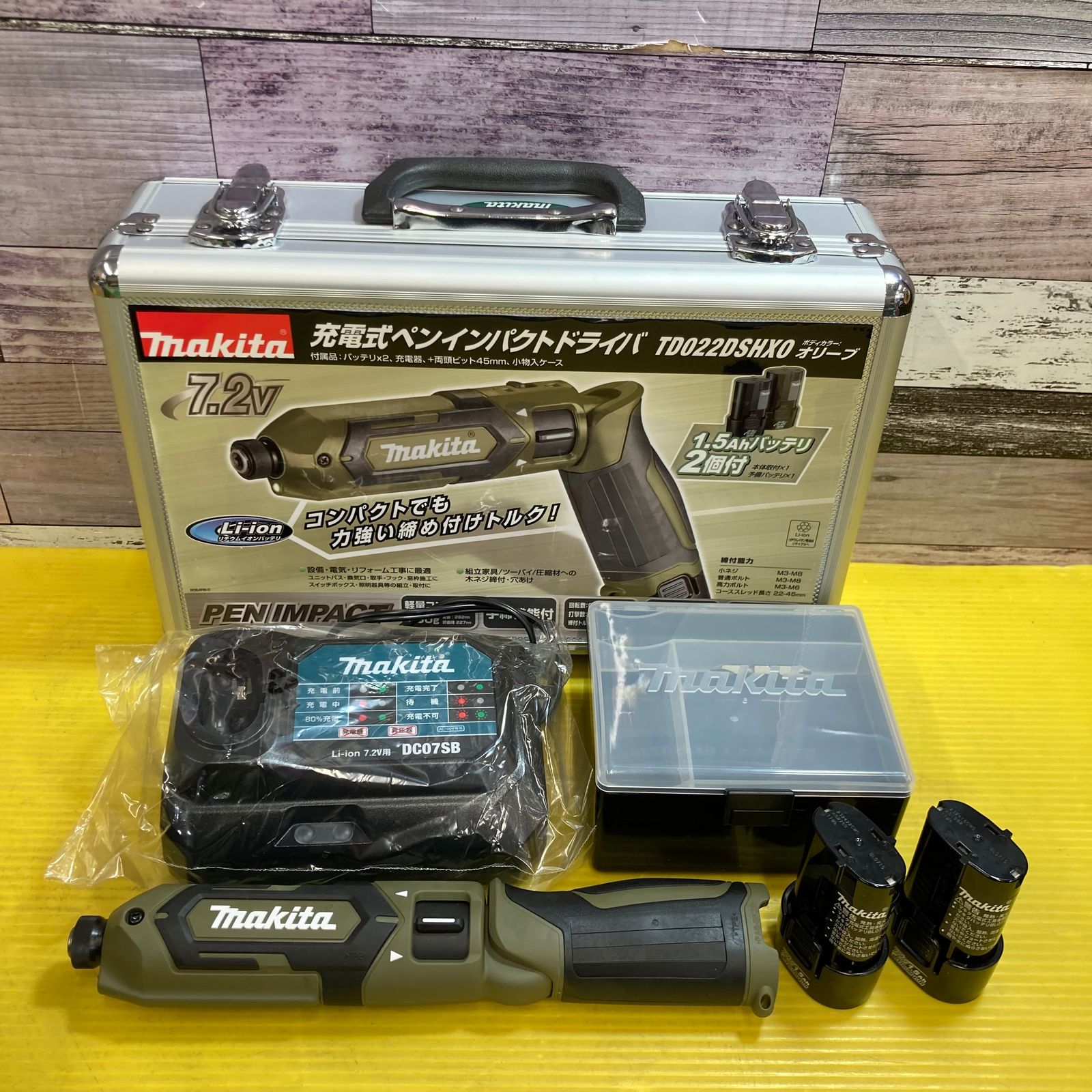 ☆マキタ(makita) コードレスペンインパクトドライバー TD022DSHXO