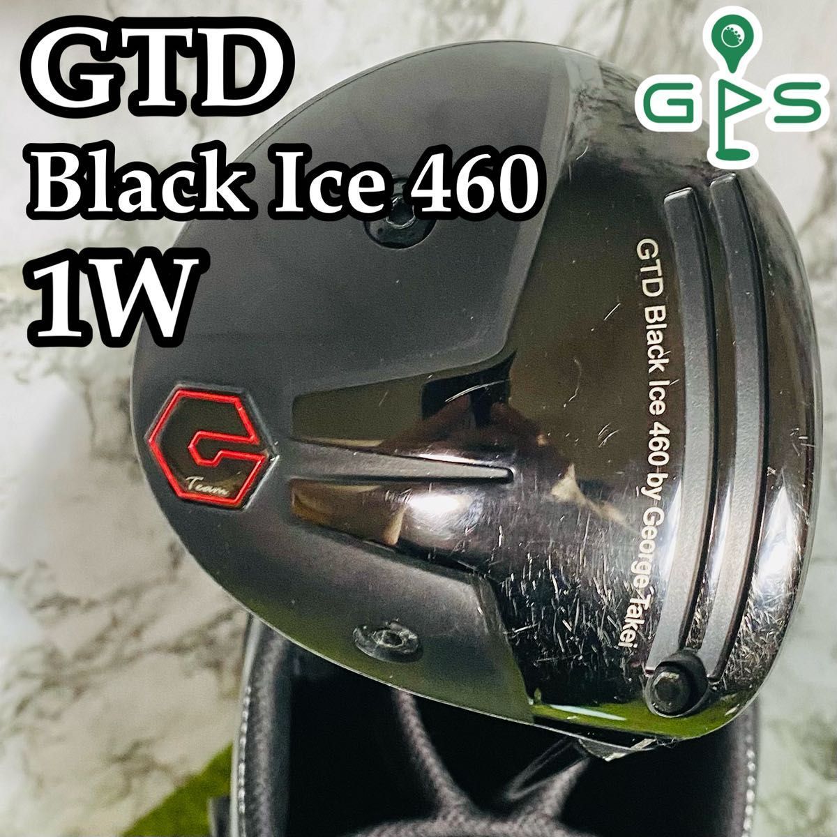 GTD ブラックアイス 460 ドライバー [gtdblkice460] - ￥74,800