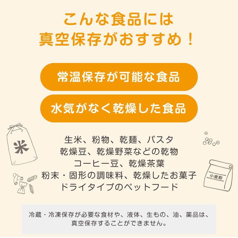 計量カップ