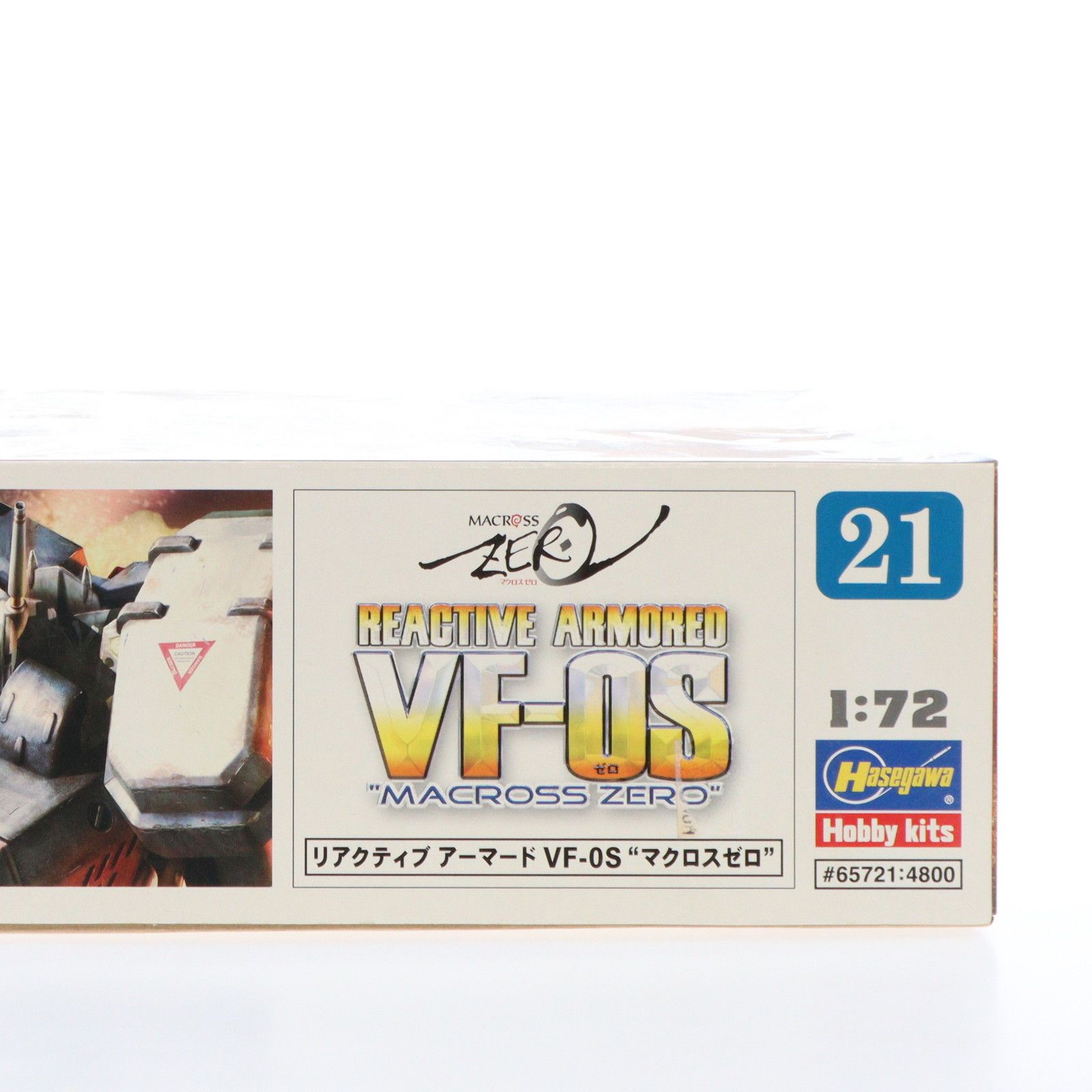 ハセガワ プラモデル [65721] マクロスゼロ (MACROSS ZERO) 1/72 VF-0S