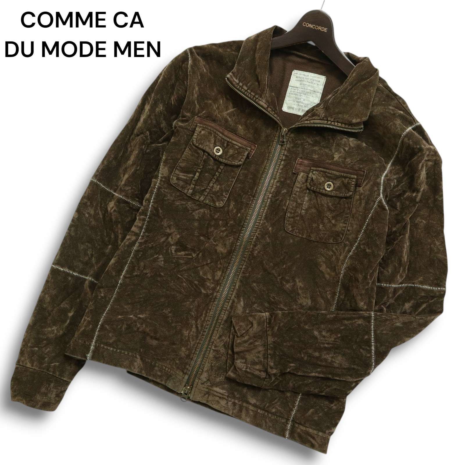 ジャケット・アウター 00s comme ca de mode fur jakect y2k ジャケット・アウター 00s comme ca de mode fur jakect y2k 00s