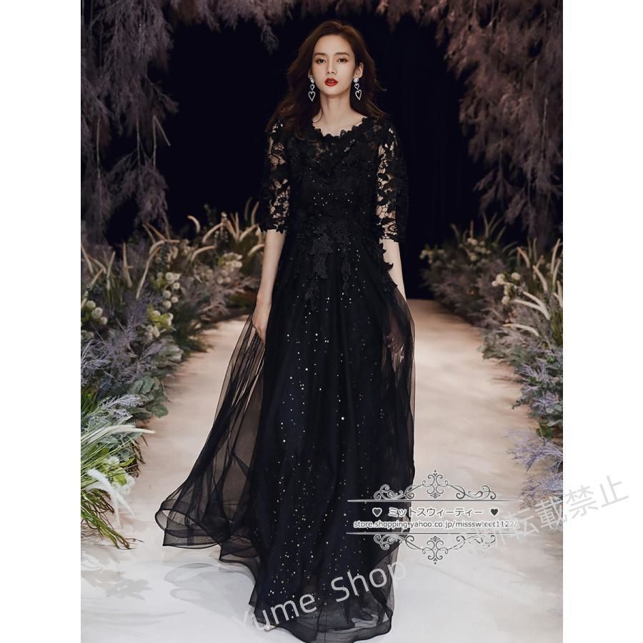 ワインレッド 5分袖