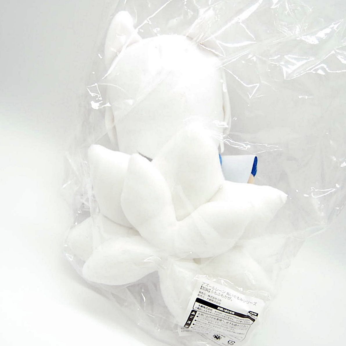 Gift ふもふもかが。 ぬいぐるみ アズールレーン ぬいぐるみシリーズ