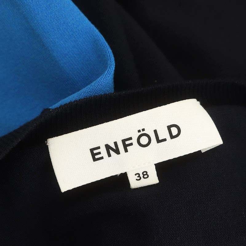 ENFOLD