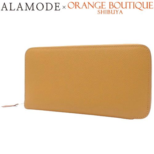 HERMES(エルメス) アザップ ロング シルクイン セサミ ブラウン茶  