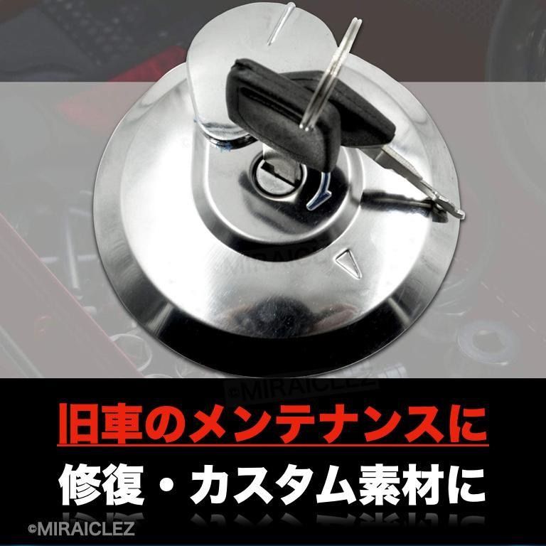 汎用 タンクキャップ ホンダ スペアキー付き CBX400F 550F NC07