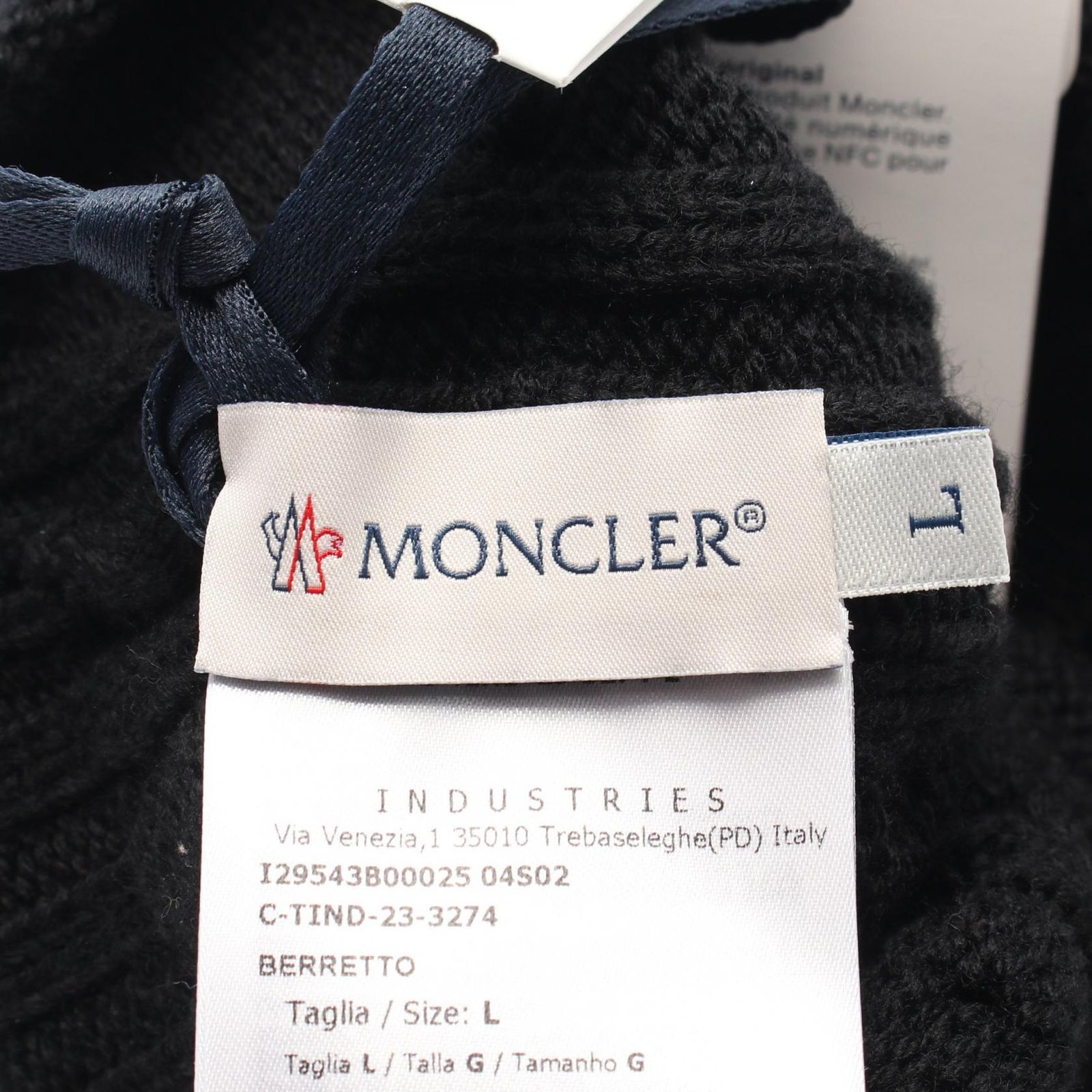 MONCLER ロゴワッペン付きケーブル編みニットキャップ MONCLER - 極美品△MONCLER モンクレール 2022年製 BERRETTO