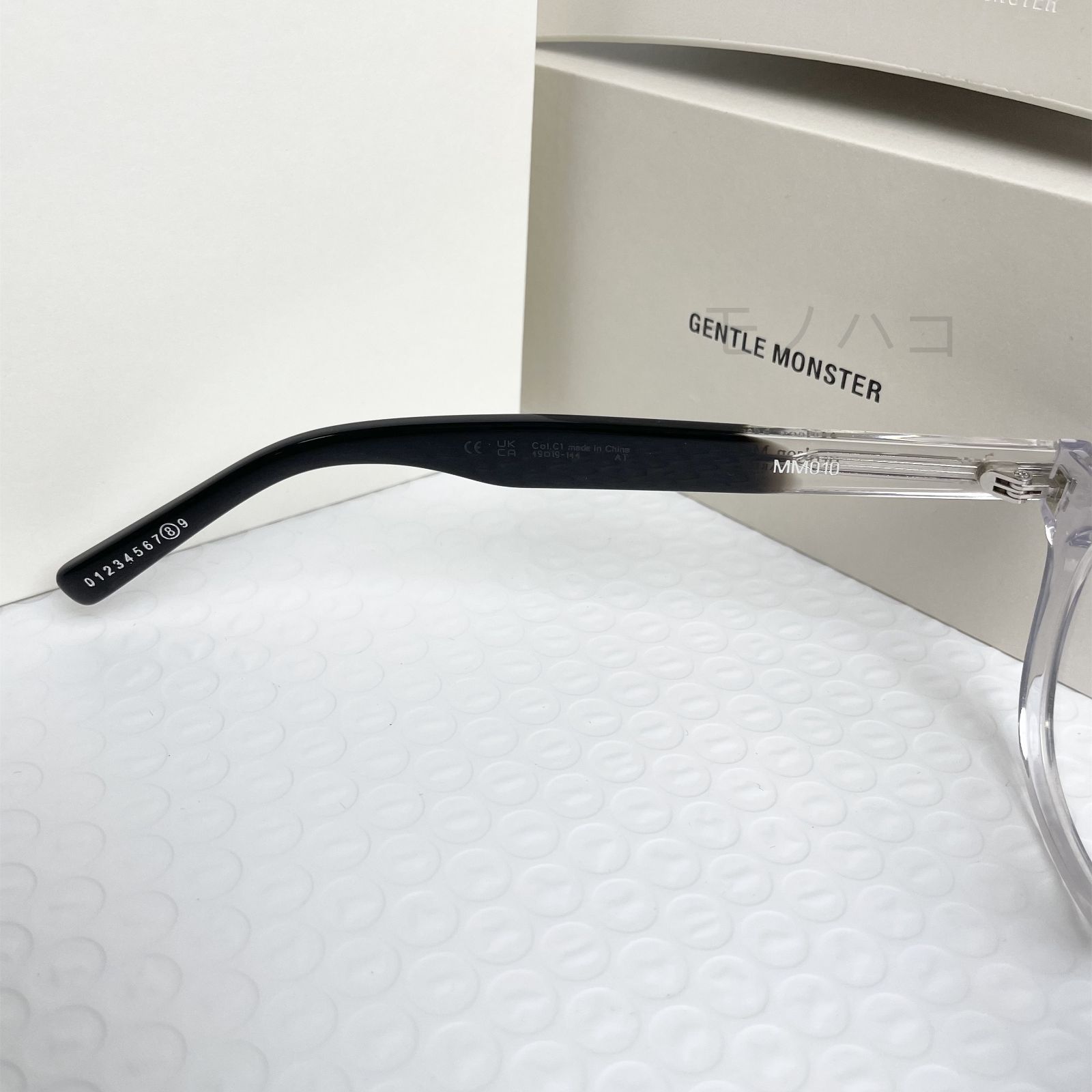 Maison Margiela x Gentle Monster ジェントルモンスター