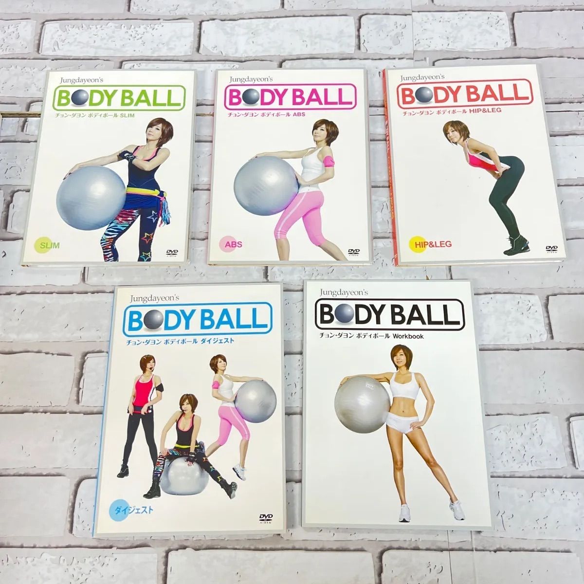 W9-11】◇ 中古DVD チョン ダヨン BODY BALL ボディボール