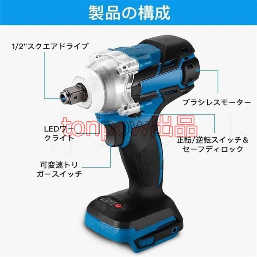 無段変速