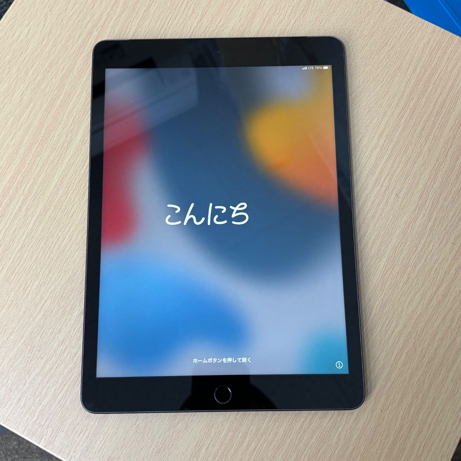 ◎Apple iPad10.2インチ 第9世代 256GB スペースグレー MK4E3J|A