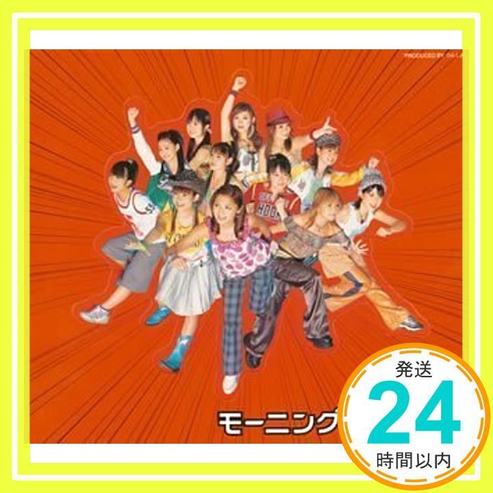 モーニング娘。CD 約72枚特集 モーニング娘。 / The Best！ ～Updated