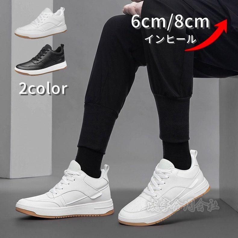 MASTER BUNNY ゴルフシューズ　25.5cm 靴。美品。 ZARA × Vibram】チャンキーレザーシューズ