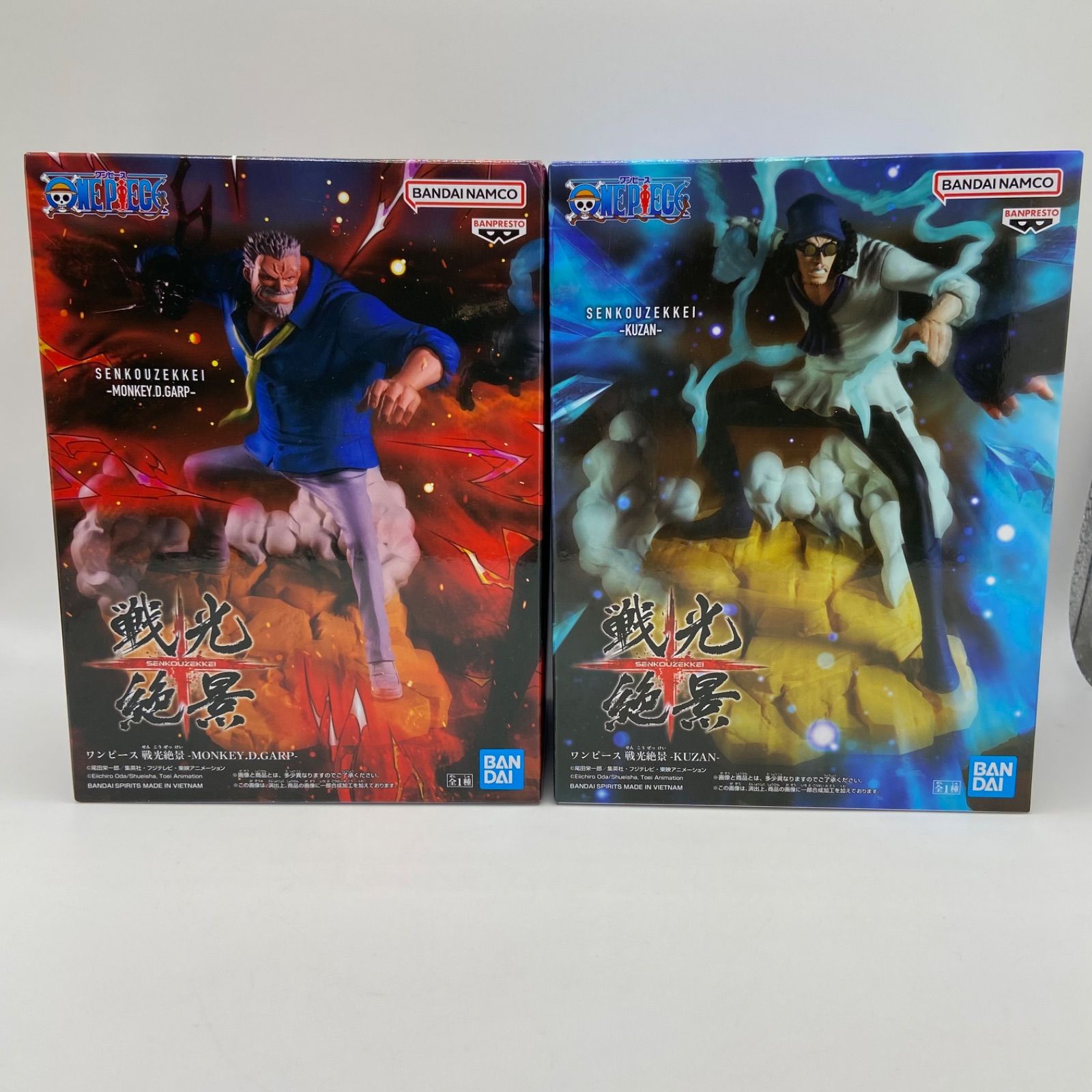 未開封 ワンピース 2点セット 戦光絶景 KUZAN クザン MONKEY.D.GARP
