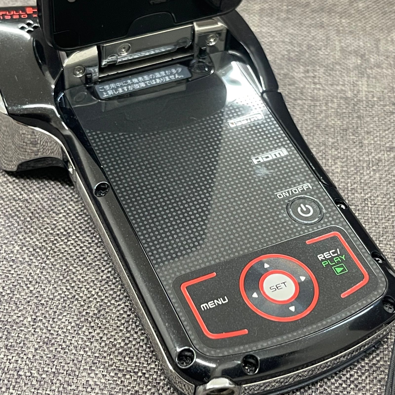 208：Sanyo　DMX-CA100　サンヨー　デジタルビデオカメラ　ジャンク 楽天市場】SANYO 三洋電機 サンヨー/SDビデオカメラ/Xacti/DMX