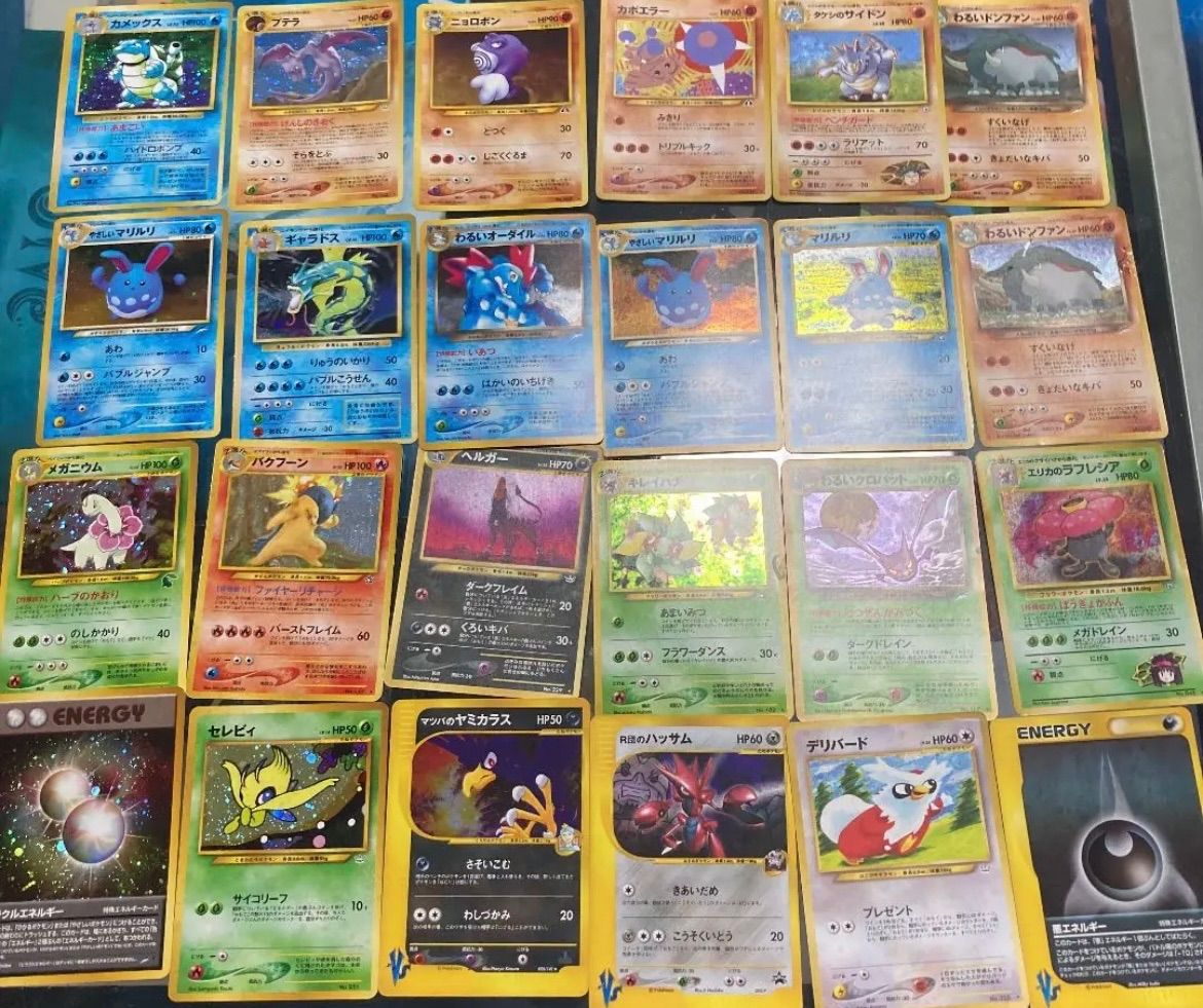 ポケモンカードまとめ売り600枚以上 旧裏 内容未確認 www.pa-bekasi.go.id