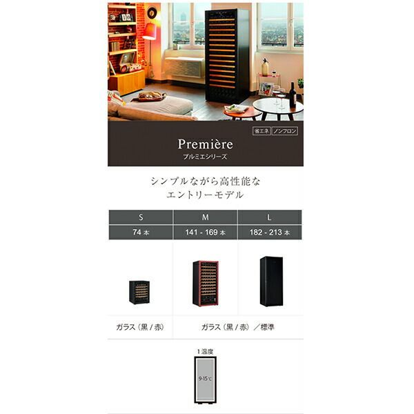 右取っ手 受注発注