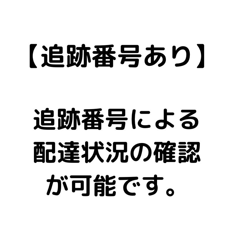 キュレル 潤浸保湿フェイスクリーム