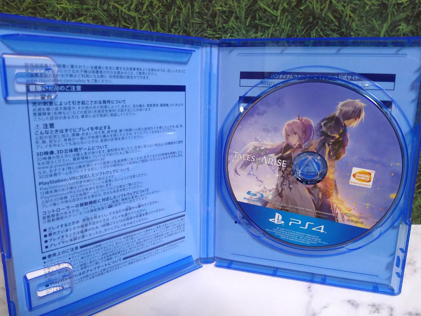 無料発送 PS4テイルズオブアライズ（プロダクトコード未使用） メルカリ - 家庭用ゲームソフト