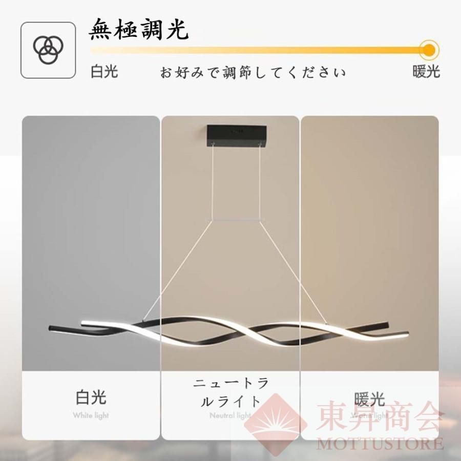 6畳 8畳