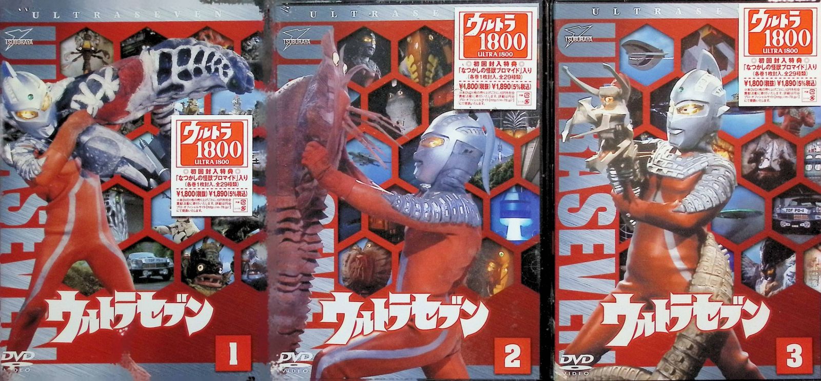 全12巻セット