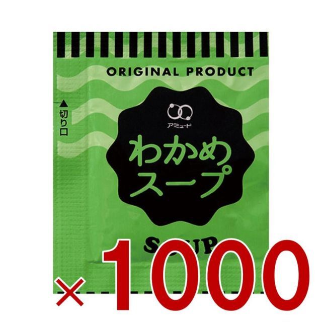 上代文字言語の研究 増補版/笠間書院/犬飼隆（単行本） 上代文字言語の