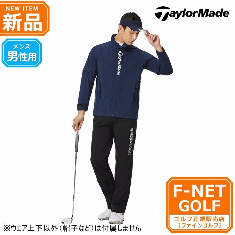 即納超特価美品 テーラーメイド ゴルフ TaylorMade KL927 レインスーツ メンズウェア