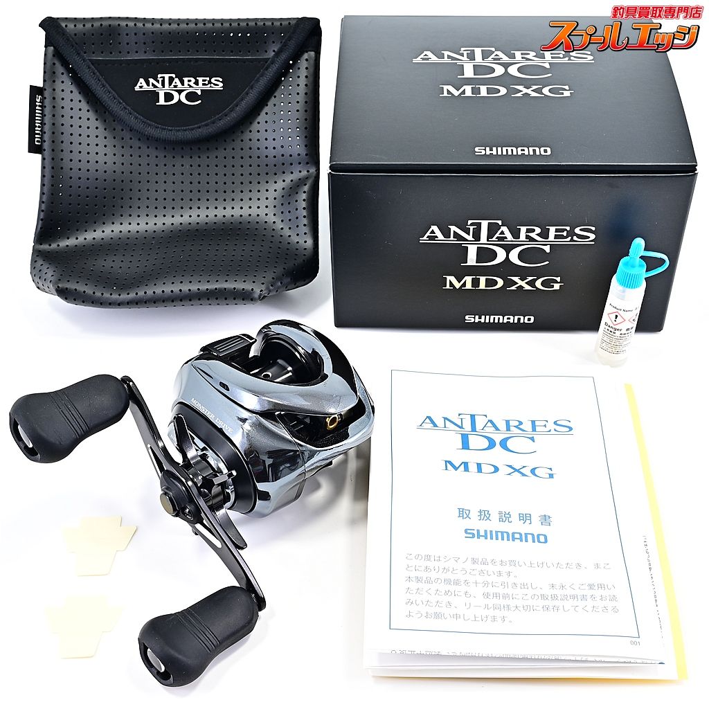 SHIMANO - アンタレス DC 【シマノ】 18アンタレス DC MD XG SHIMANO ANTARESm39381