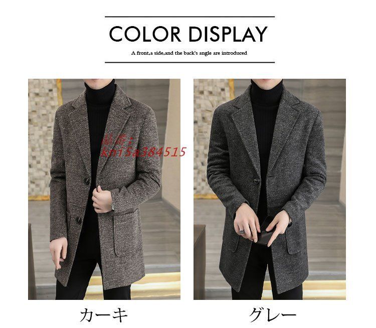 コート トレンチコート メンズ チェスターコート ロング丈 スリム アウター M-3XL 超大きいサイズ メンズファッション kni5a384515