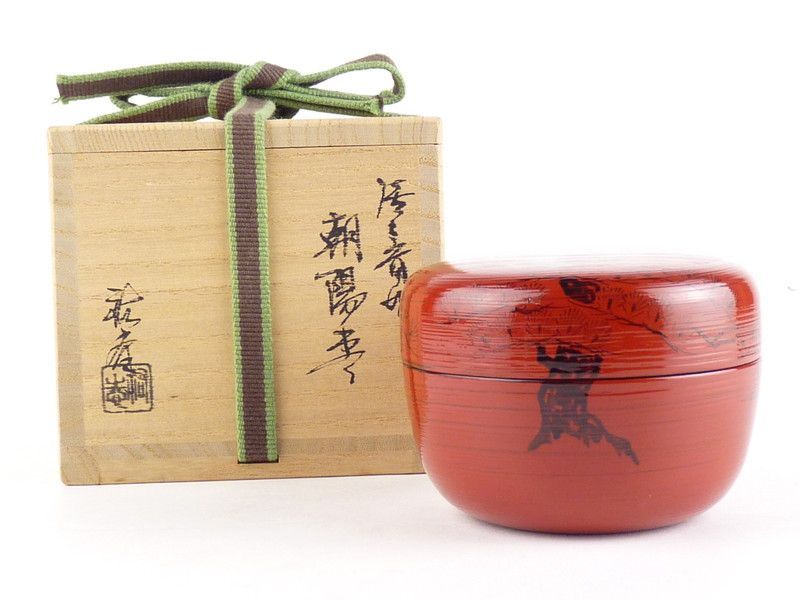 扇屋】清水祐斎「淡々斎好 朝陽棗」共箱 幅 約7.5cm 高さ 約5.5