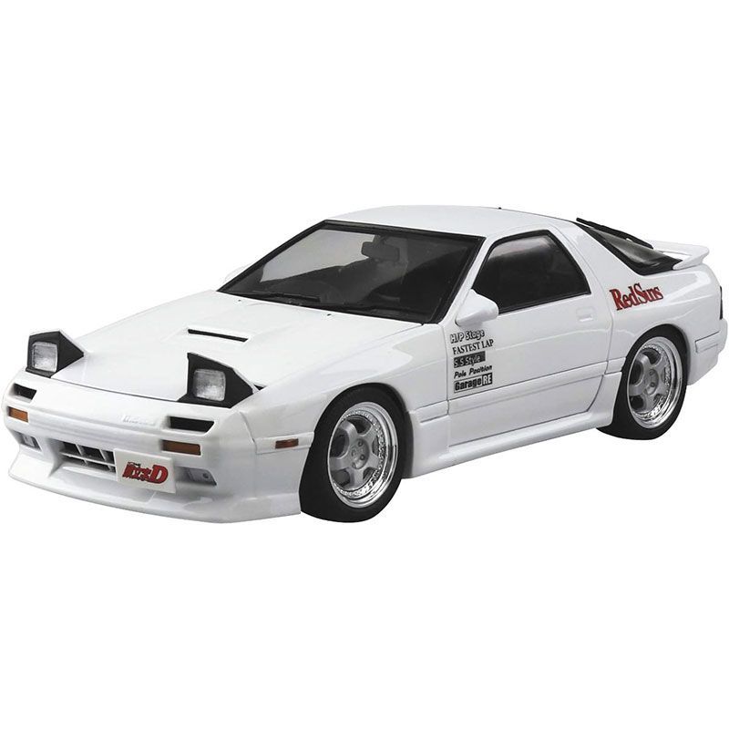 アオシマ プラモデル 1/24 頭文字D No.3 高橋涼介 FC3S RX-7