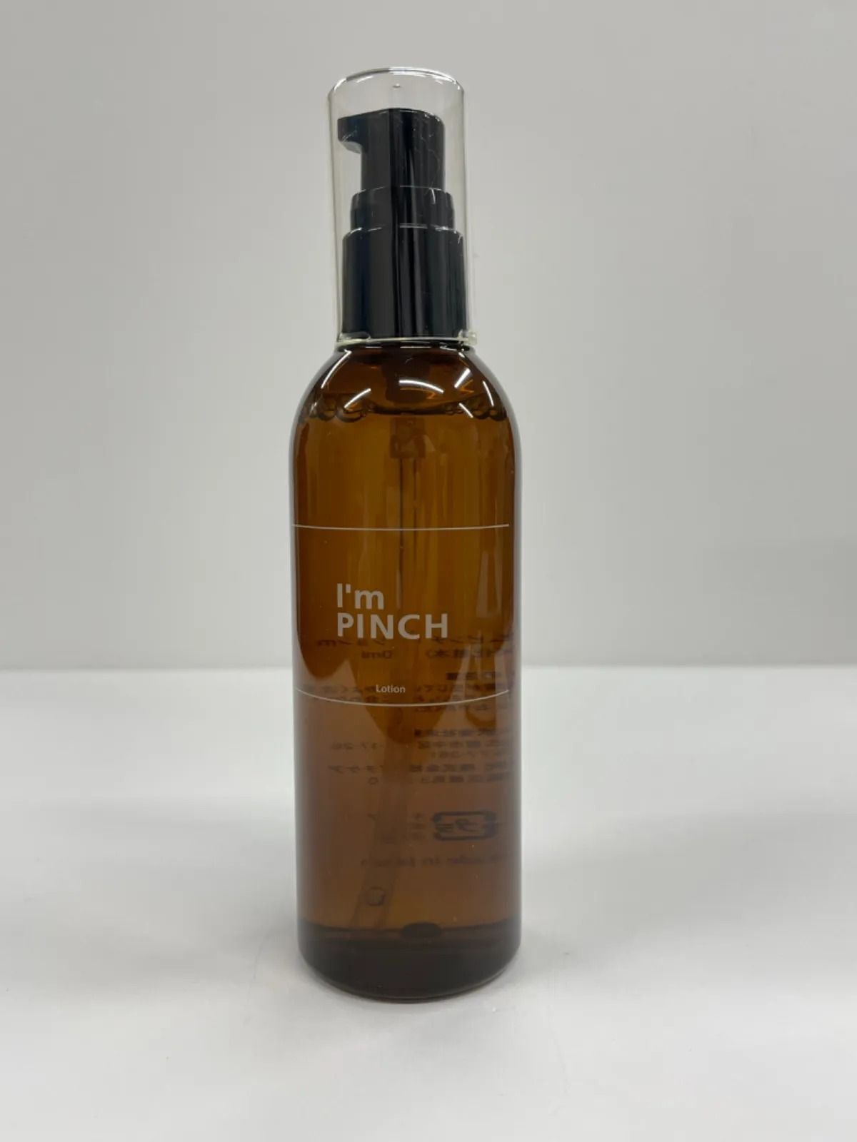 ☆I'm PINCH アイムピンチ ローション＜化粧水＞ 150mL×2本☆管理番号