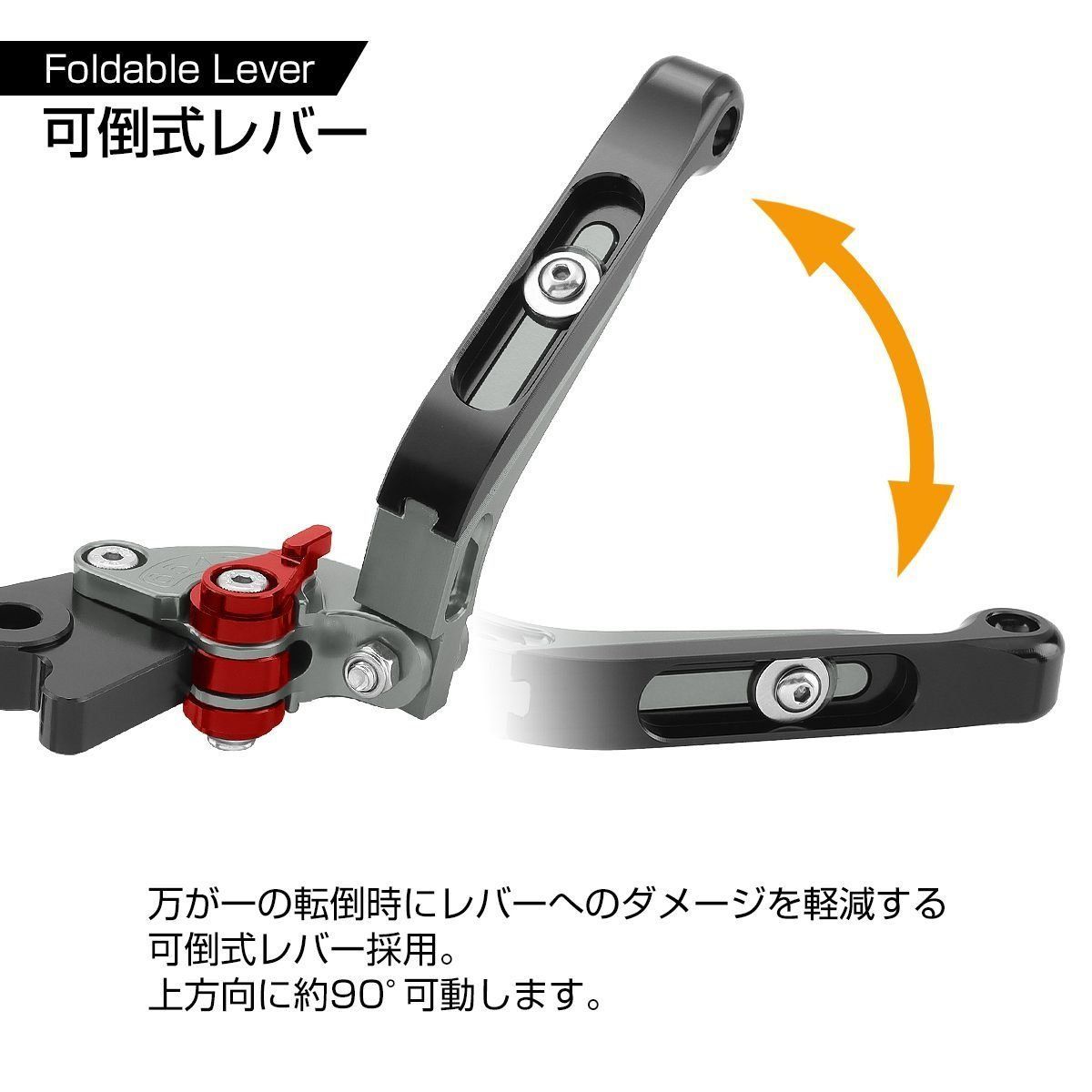 KAWASAKI Z900RS ニンジャ1000 Z1000 ZX-6R 可倒式 レバー セット