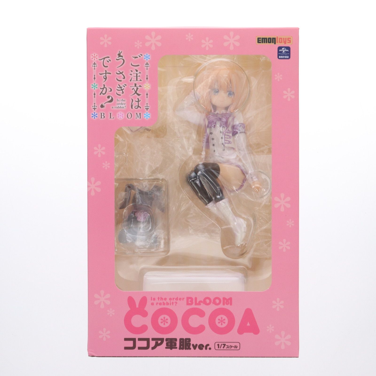 ココア 軍服ver. ご注文はうさぎですか?BLOOM(ブルーム) 1/7 完成品 フィギュア 絵梦(エモン)トイズ(EMONTOYS)