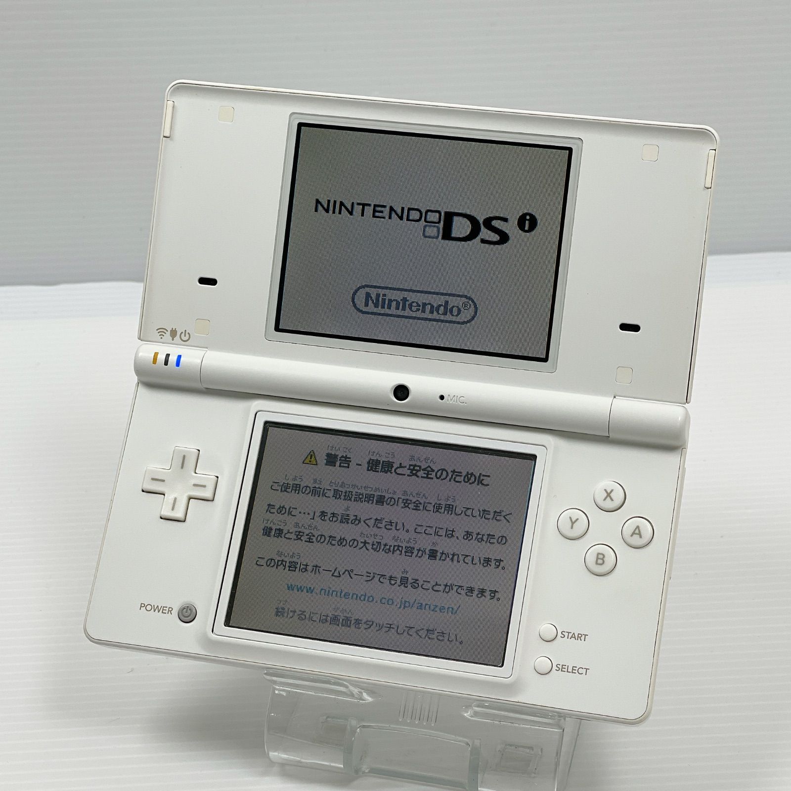 ニンテンドー DSi ファイナルファンタジー クリスタルクロニクルエディション Final Fantasy Crystal Chronicles Echoes of Time Edition 動作 済み 遊べるセット dsi 3ds 3DS 任天堂