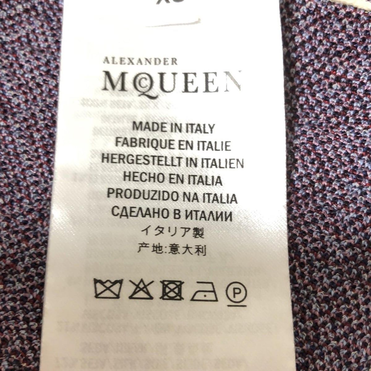 アレキサンダーマックイーン　タイトスカート Alexander McQueen アレキサンダー・マックイーン ラッフル