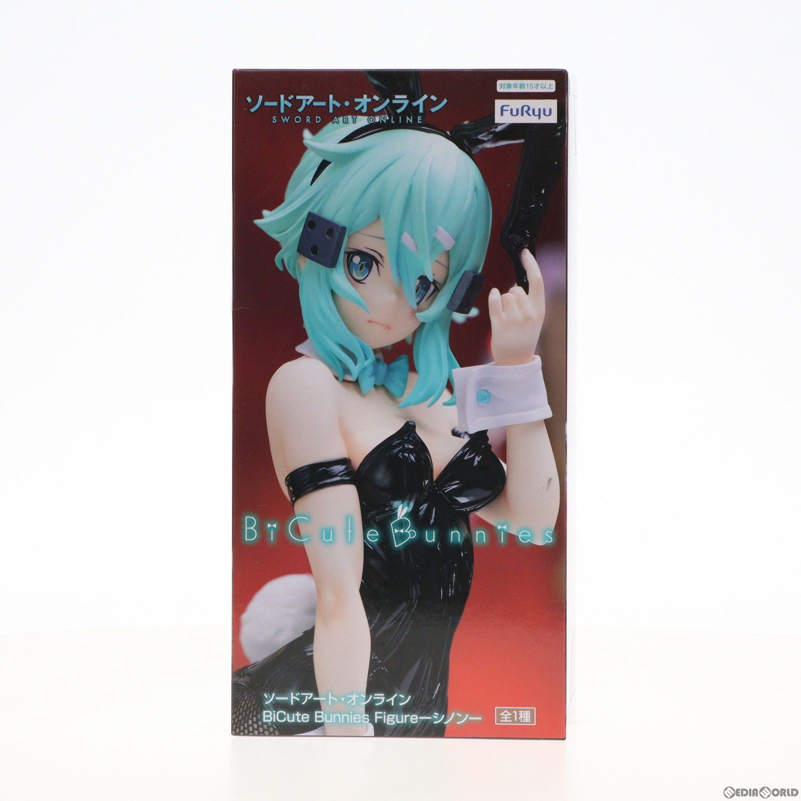 シノン ソードアート・オンライン BiCute Bunnies Figure-シノン- フィギュア プライズ(AMU-PRZ15415) フリュー