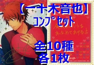 ※貴重　ウタの歌トレカ　コンプリートセット Ado ウタの歌 ONE PIECE FILM RED 封入特典 トレカ 4種4枚コンプ