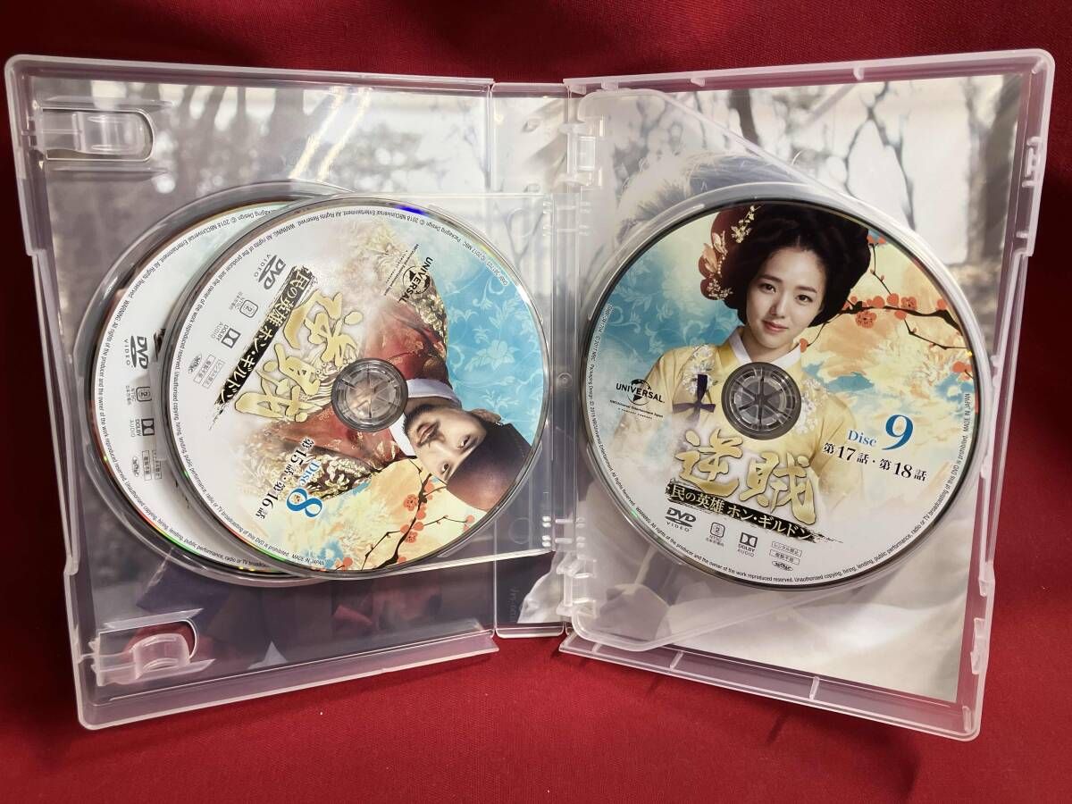 逆賊　民の英雄ホンギルドン DVD Amazon.co.jp: 逆賊‐民の英雄ホン・ギルドン- DVD-SET1 : ユン