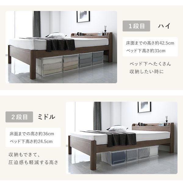 木製