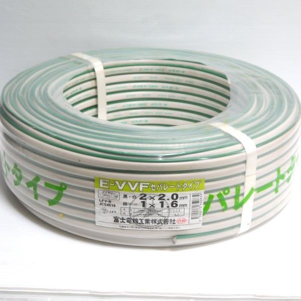 Mamy様 新品未使用 ⑤⑥ 七輪 陶器製 網付き 2つ