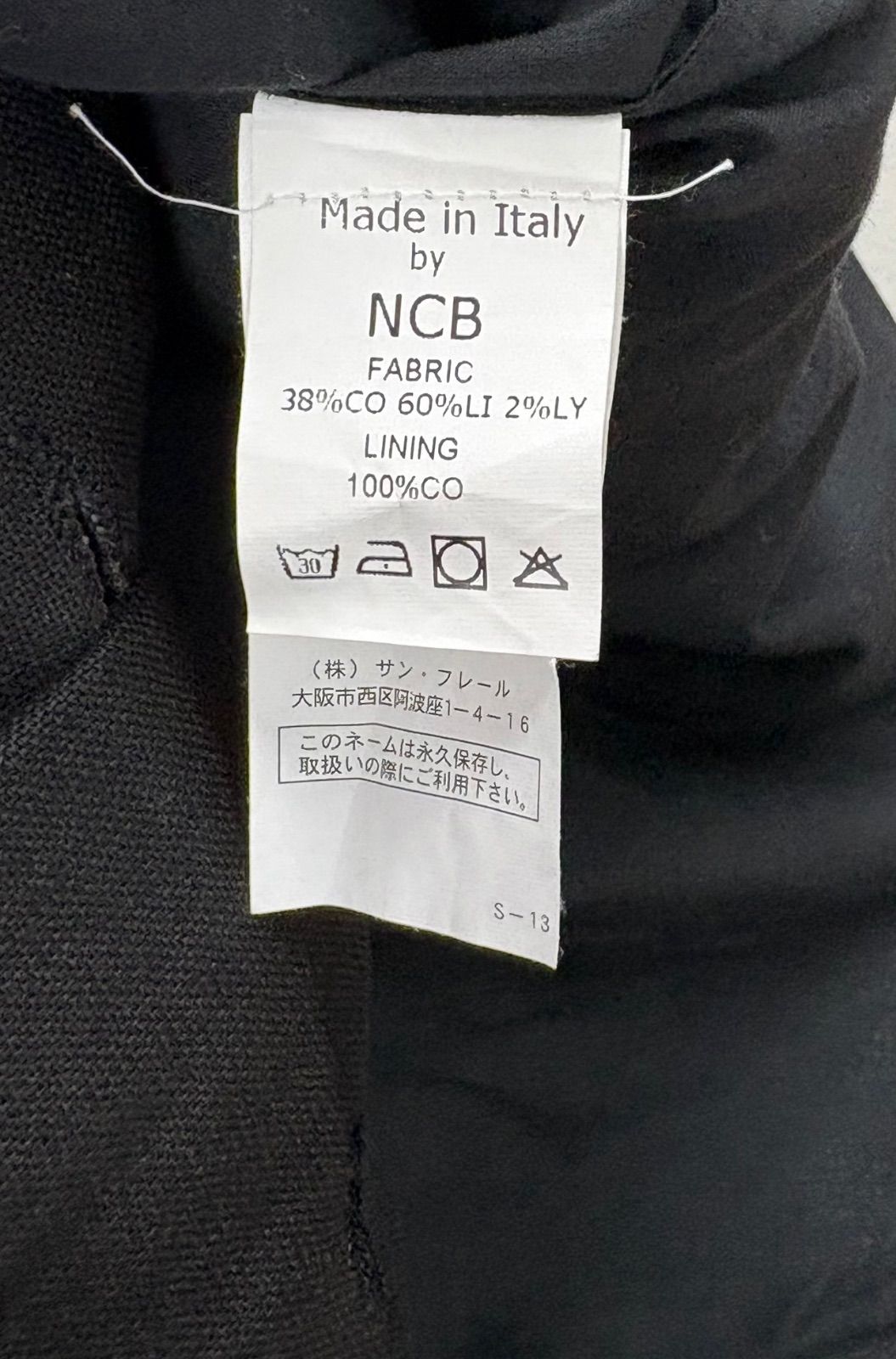 ニコロチェスキベリーニ　現　poeme bohemien Nicolo Ceschi Berrini ベスト 44 ニコロチェスキベリーニ ポエム