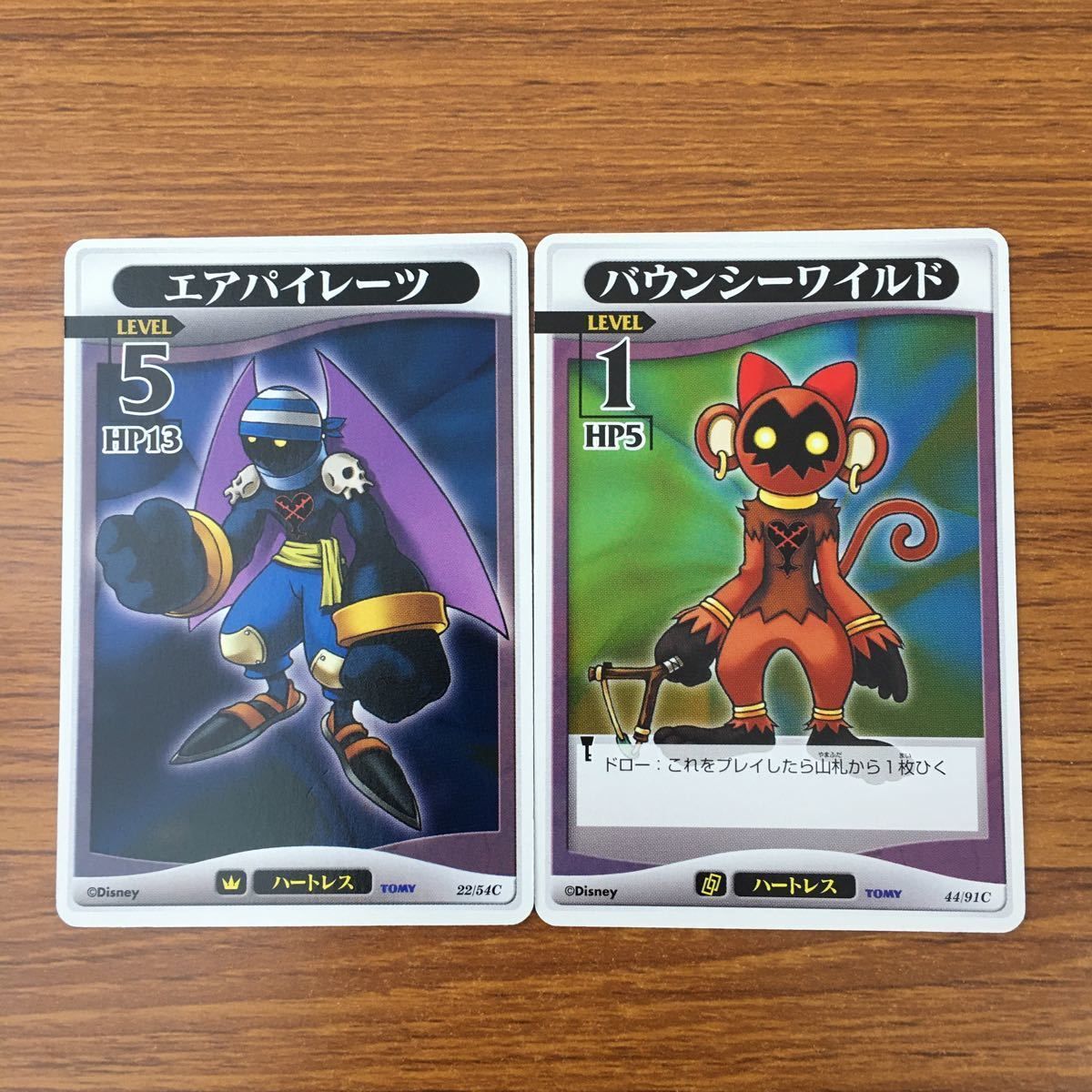 モ85★キングダムハーツ★TCGトレカ２８２枚★非売品プロモカード14枚有★ 羽85 トレカ カード まとめ キングダムハーツ キンハー トラヴァース