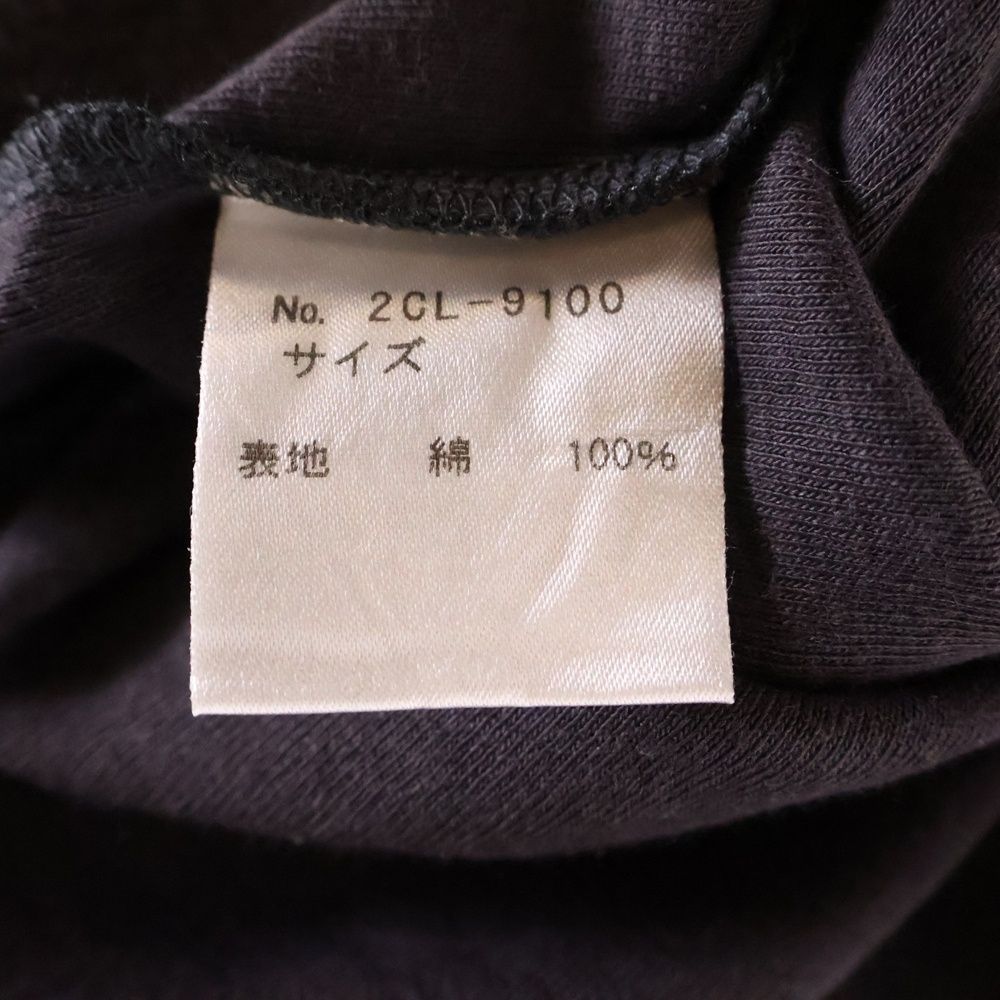 HYSTERIC GLAMOUR (ヒステリックグラマー) 90s VINTAGE
