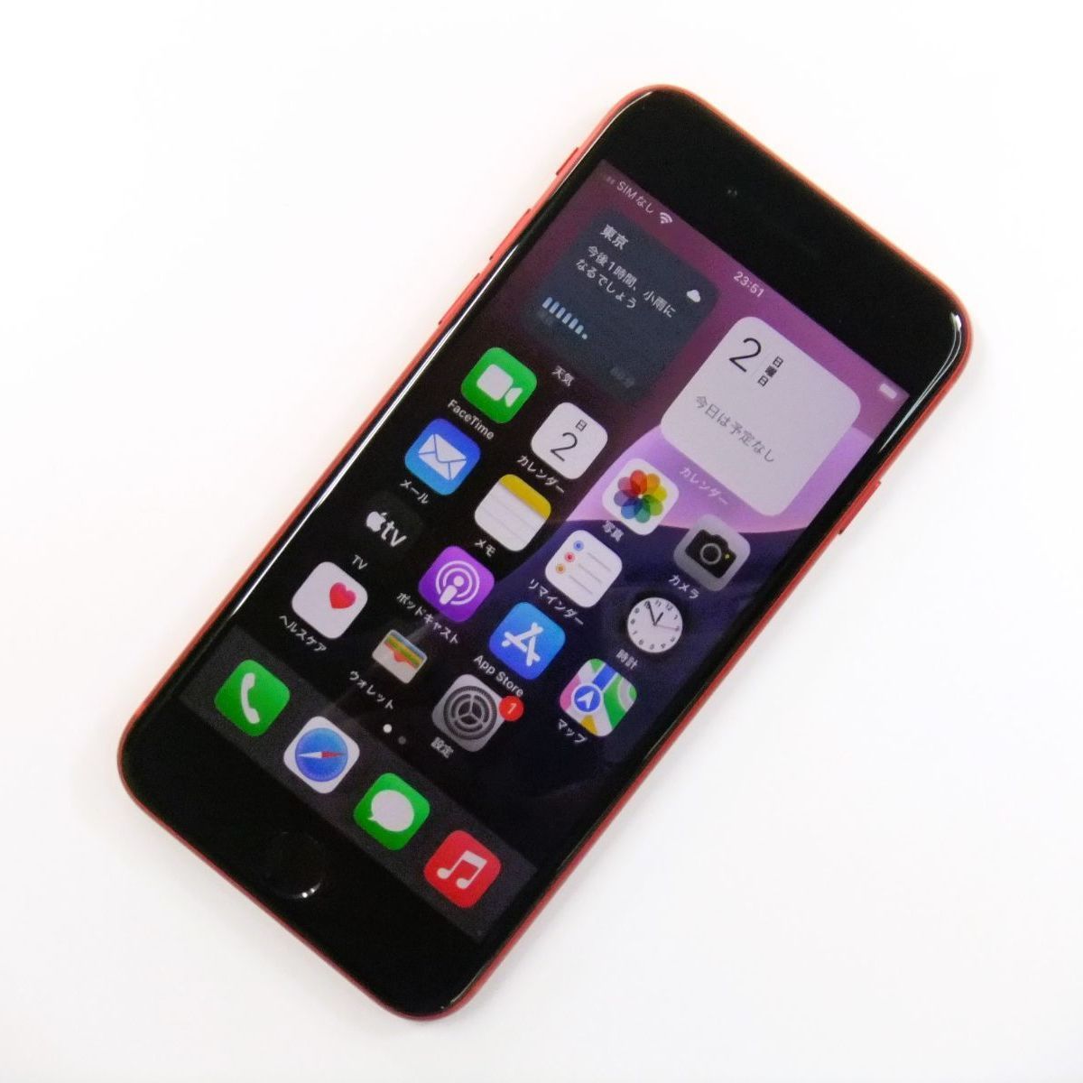 iphone SE 第2世代 64GB レッド SIMフリー