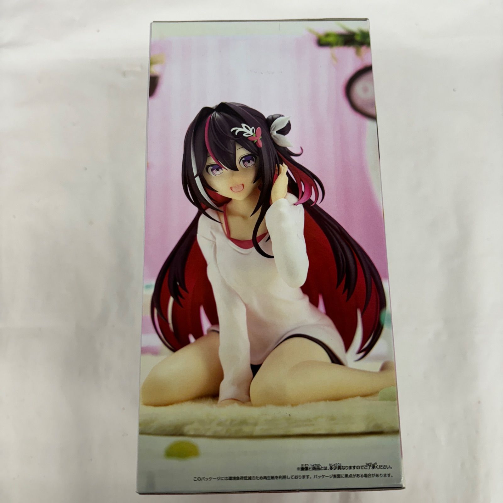 ホロライブ IF Relax time AZKi FIGURE 20個セット HF8807 未開封 ホロライブ Relax time AZKi 3個 - メルカリ