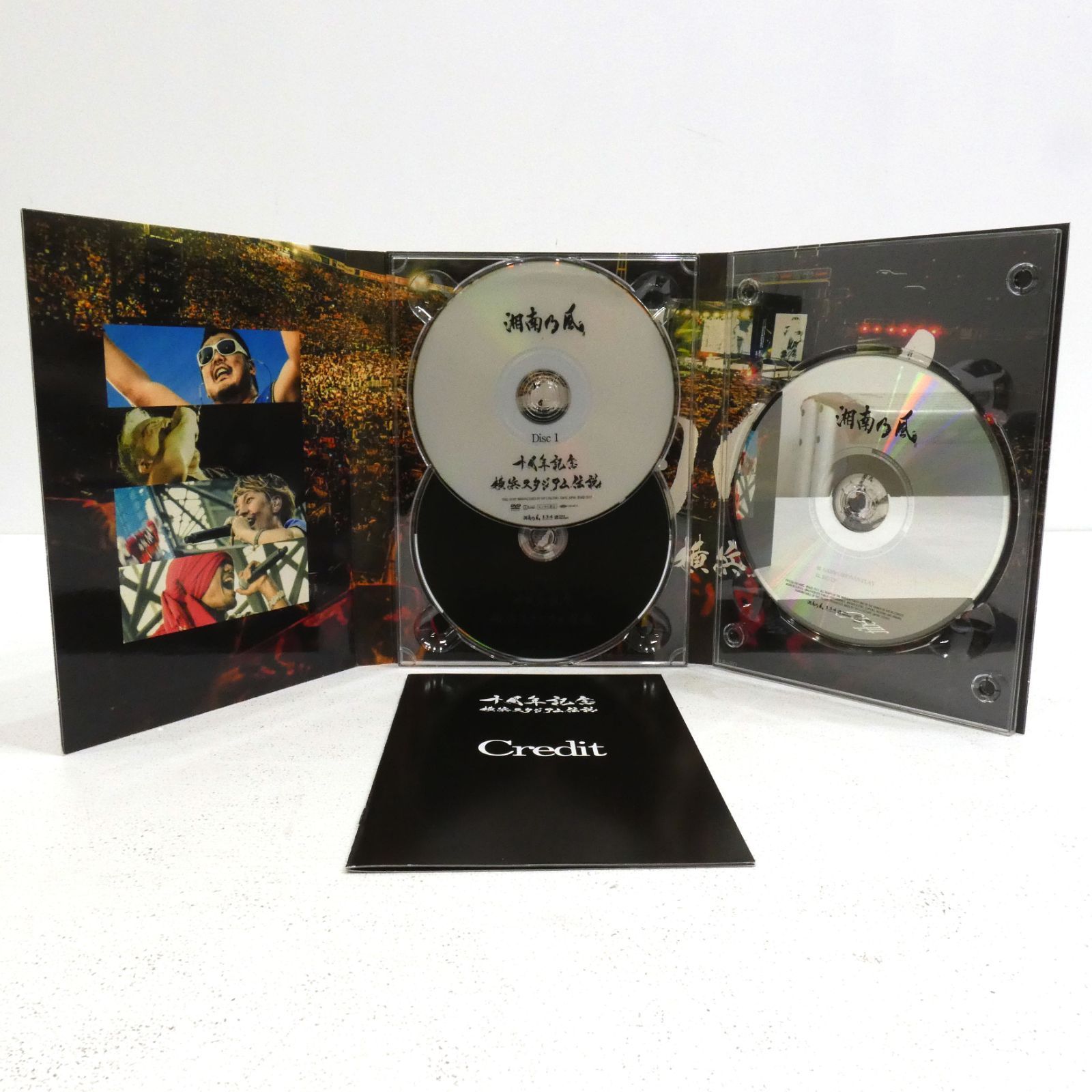 DVD 昭和裏街道 新品未開封 3枚セット 横浜 中部 湘南 915JE3bUq7L.jpg